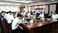 2025新老澳门原料网站