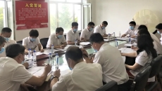 2025新老澳门原料网站