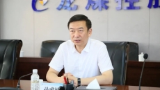 2025新老澳门原料网站