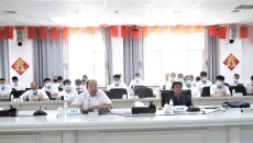 2025新老澳门原料网站