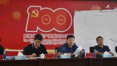 2025新老澳门原料网站