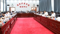 2025新老澳门原料网站