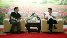 2025新老澳门原料网站