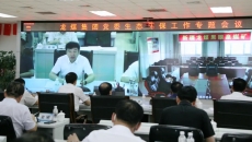 2025新老澳门原料网站