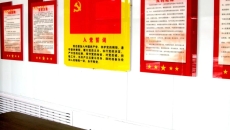 2025新老澳门原料网站