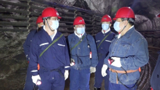 2025新老澳门原料网站