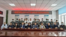 2025新老澳门原料网站