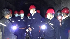 2025新老澳门原料网站