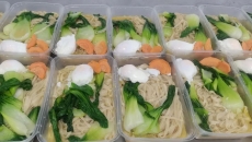 2025新老澳门原料网站