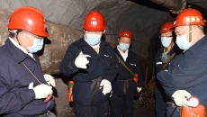 2025新老澳门原料网站