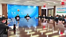 2025新老澳门原料网站