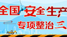 2025新老澳门原料网站