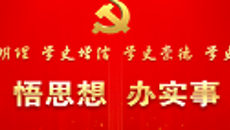 2025新老澳门原料网站