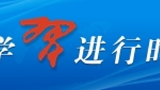 2025新老澳门原料网站