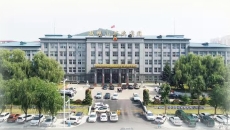2025新老澳门原料网站