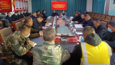 2025新老澳门原料网站