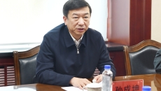 2025新老澳门原料网站