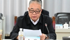 2025新老澳门原料网站