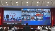 2025新老澳门原料网站