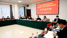 2025新老澳门原料网站