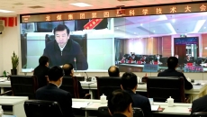 2025新老澳门原料网站