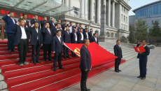 2025新老澳门原料网站