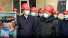 2025新老澳门原料网站