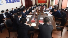 2025新老澳门原料网站