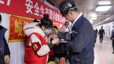 2025新老澳门原料网站