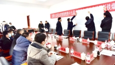 2025新老澳门原料网站