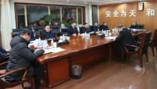 2025新老澳门原料网站