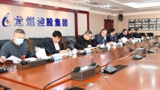 2025新老澳门原料网站