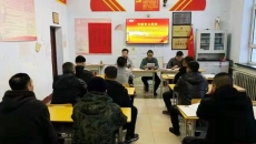 2025新老澳门原料网站