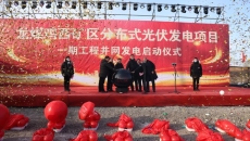 2025新老澳门原料网站