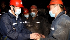 2025新老澳门原料网站