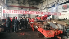 2025新老澳门原料网站