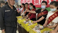 2025新老澳门原料网站