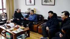 2025新老澳门原料网站