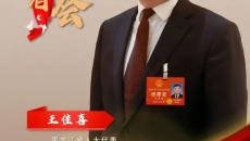 2025新老澳门原料网站