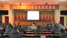 2025新老澳门原料网站