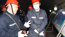 2025新老澳门原料网站