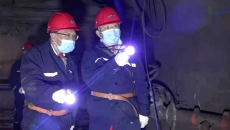 2025新老澳门原料网站