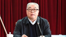 2025新老澳门原料网站