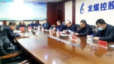 2025新老澳门原料网站