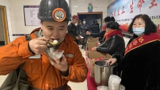 2025新老澳门原料网站