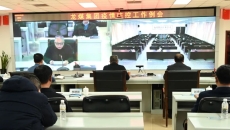 2025新老澳门原料网站