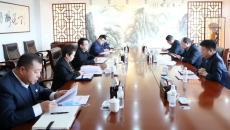 2025新老澳门原料网站