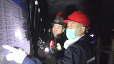 2025新老澳门原料网站