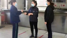 2025新老澳门原料网站