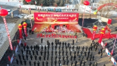 2025新老澳门原料网站